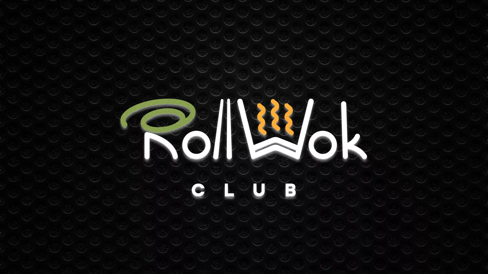 Брендирование торговых точек суши-бара «Roll Wok Club» в Игарке